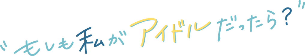 message
