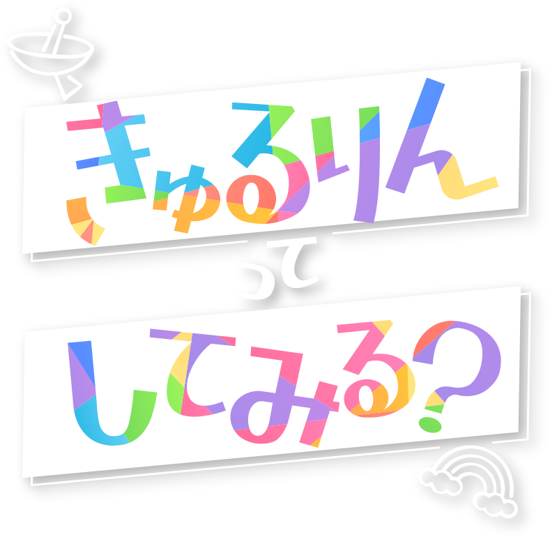 message