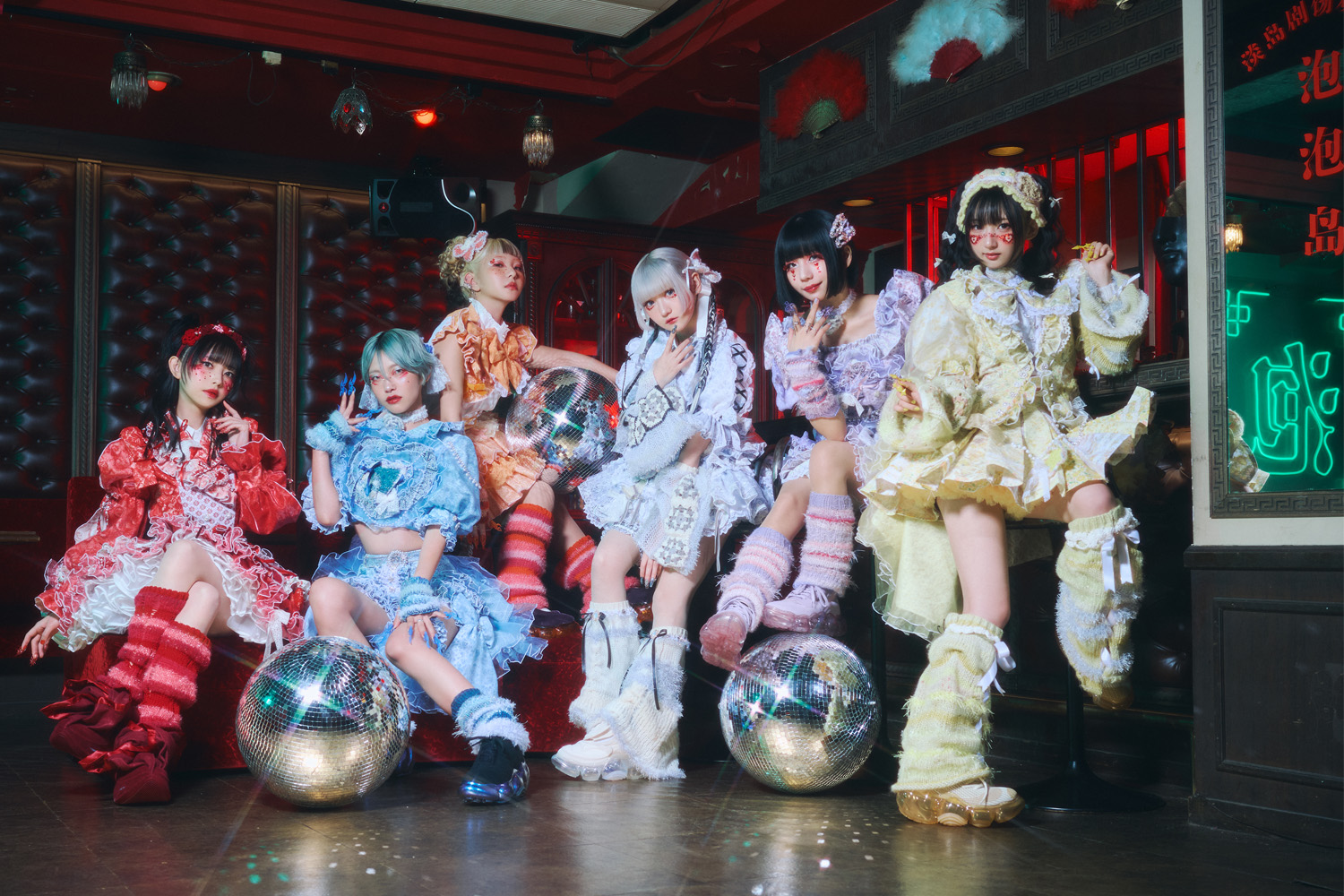 ミームトーキョー