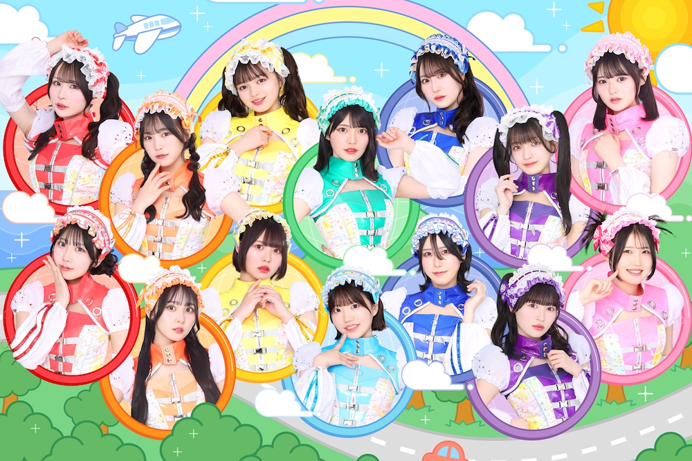 虹のコンキスタドール